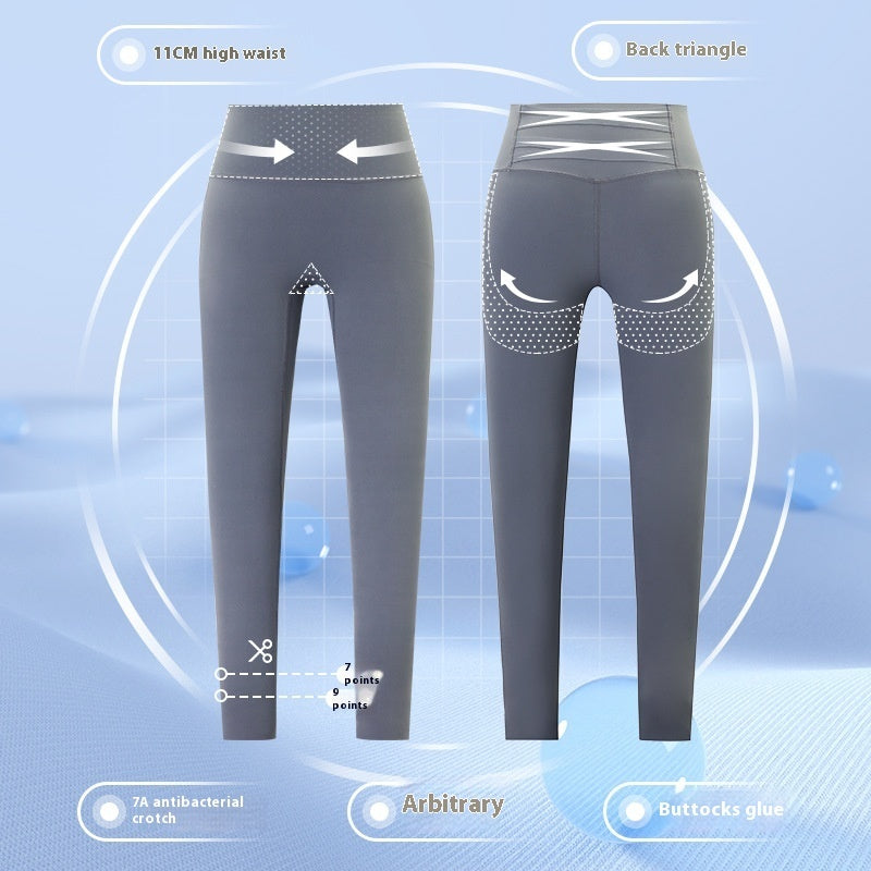 Surround Shaping Yoga Pants Female High Waist Hip Lift